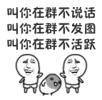 搞怪表情老头打针1