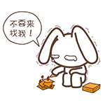 三丽鸥系列表情包14