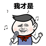 喜怒哀乐嘴巴表情2