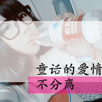 林俊杰的微信头像10