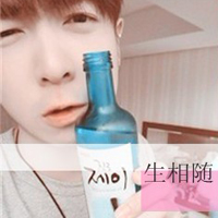 带有名言的图片7