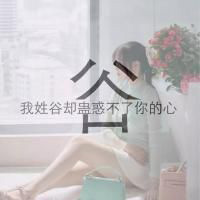 帅哥头像治愈高清1