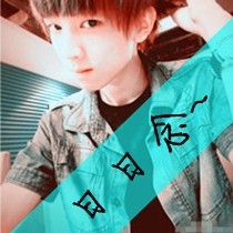 火影头像男生兄弟4