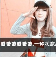 女生动漫头像背书包10