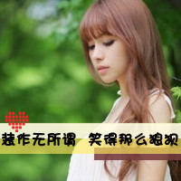 过去的图片12