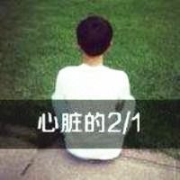 超仙女的可爱头像9