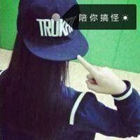 宝贝的头像大全可爱4