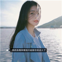 紫色控女生头像3