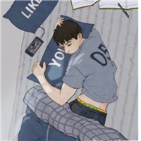 单身求撩QQ头像1