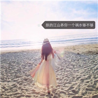 高清男生抽烟头像个性头像12