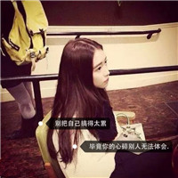 帅哥头像李现1