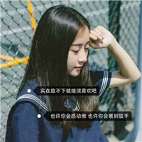 qq头像抽烟超拽男生头像10