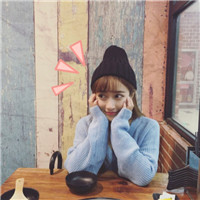 单身时尚头像女10