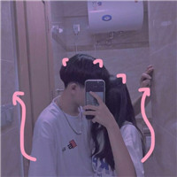 搞笑粉色头像13
