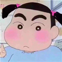 扣扣头像使用记录查询3