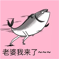 美女听歌头像7