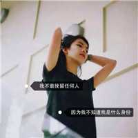 qq用头像找人5