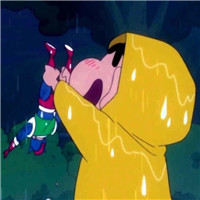 车的微信头像图片9