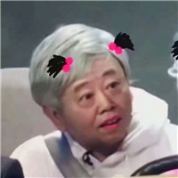 好看的头像一组12