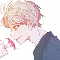 避难所情侣头像3