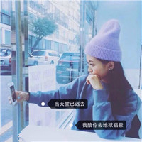 好看的兄弟头像可爱动漫4