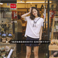 用漂亮头像的女生性格9