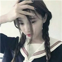 美好快乐扣扣头像14
