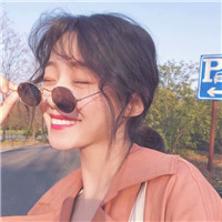 一女的头像是禁止焦绿是什么意思7