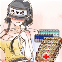 带有快乐的句子有哪些9
