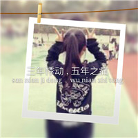 古风头像女简单干净唯美1
