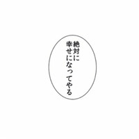 女生的抖音头像有哪些2