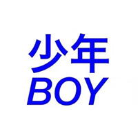 信徒黑色头像4