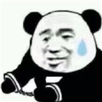古代学子卡通头像古风10