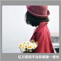 搞笑头像神烦狗5