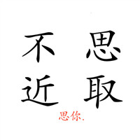 机械头像logo的鼠标叫什么5