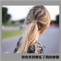 搞笑头像男生用的4