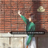 好看的背景图片星空8