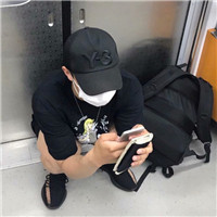抖音小娃头像8
