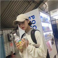 女孩子单身优秀头像4