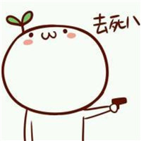 吸血鬼酷炫头像10