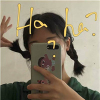 好看头像女生夕阳9
