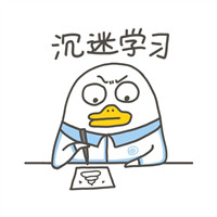 动漫男打篮球10