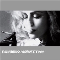 好看的背景图片星空1