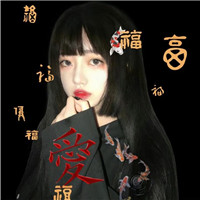 仙女老头四人头像1