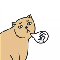 野驴情侣头像11