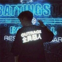 王霏霏超拽霸气头像9