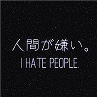 抖音emoji头像1
