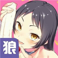 帅气的头像 动态图3