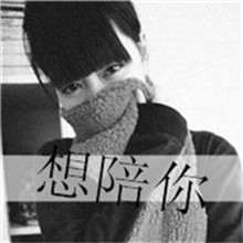 人黑搞笑头像2