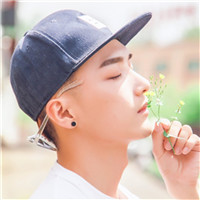 取悦的头像大全男2